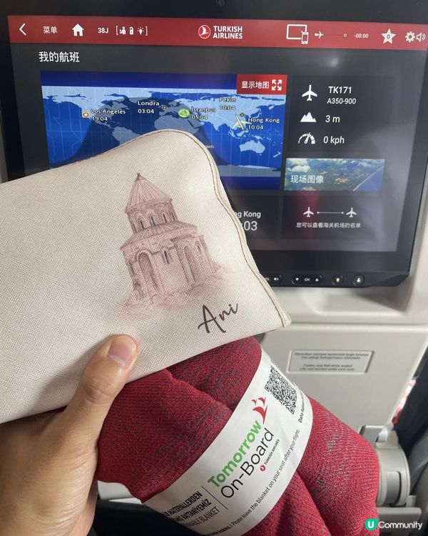 2025 法國巴黎之旅 5日4夜 Day 1-2