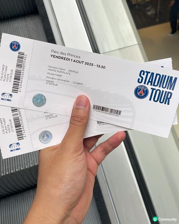 2025 法國巴黎之旅 5日4夜 Day 1-2