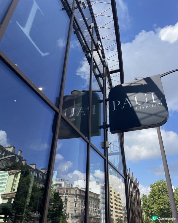 2025 法國巴黎之旅 5日4夜 Day 1-2