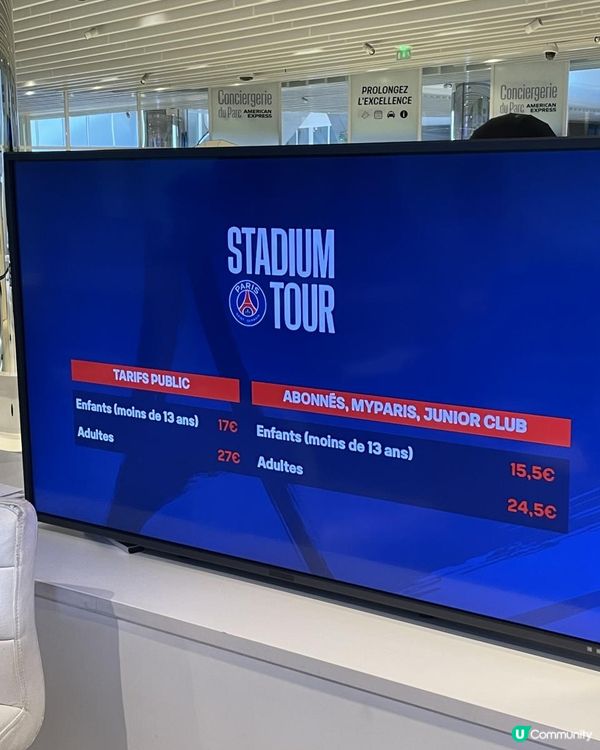 2025 法國巴黎之旅 5日4夜 Day 1-2