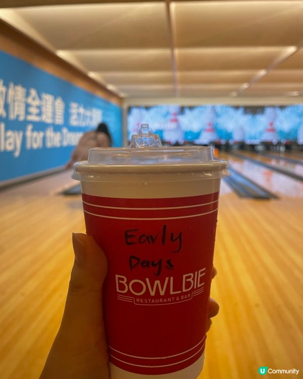 1. 啟德新蒲點！🎳 摩登保齡球場打卡📸！一家大細都啱玩🥳