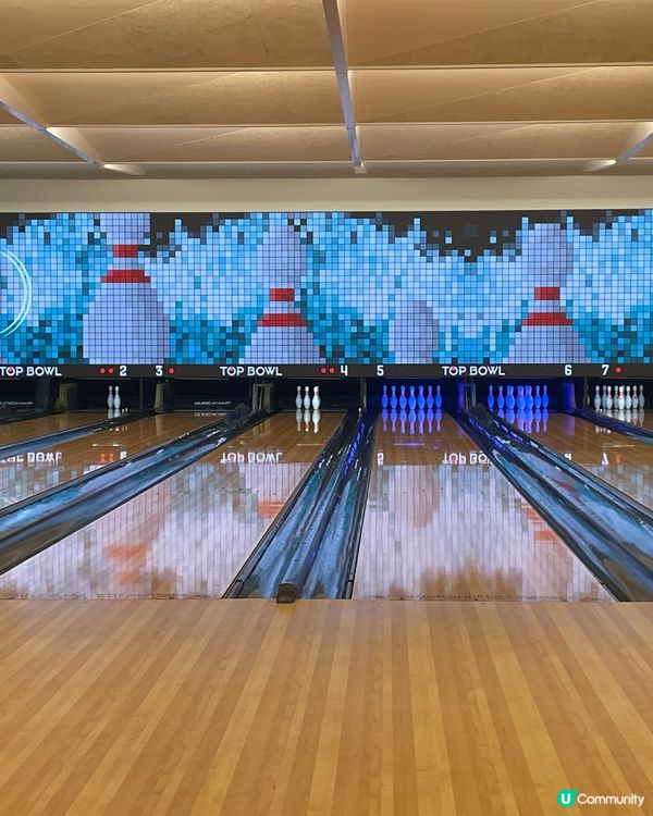 1. 啟德新蒲點！🎳 摩登保齡球場打卡📸！一家大細都啱玩🥳