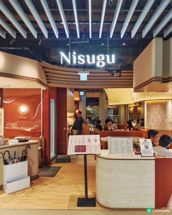 和風🇯🇵西班牙🇪🇸小酒館