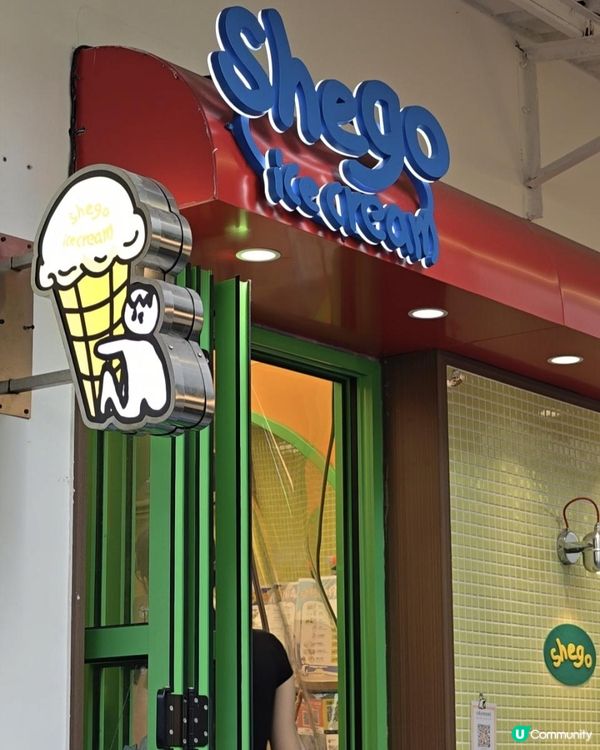 珠海一日遊🏘️📷小眾景點北山