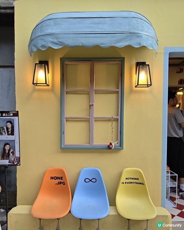 珠海一日遊🏘️📷小眾景點北山