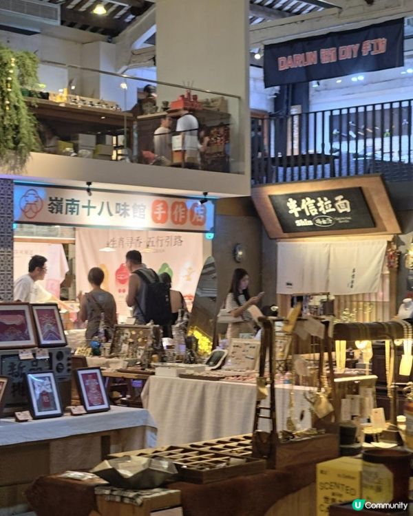 珠海一日遊🏘️📷小眾景點北山