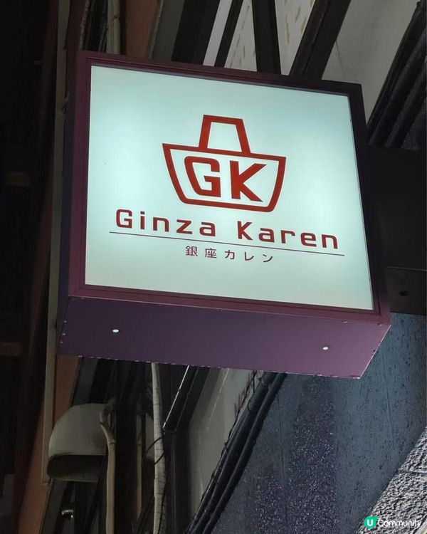 東京超高CP質行李箱