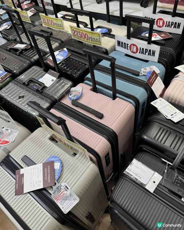 東京超高CP質行李箱