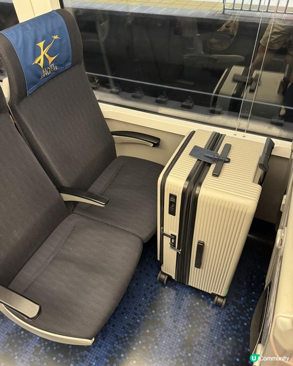 東京超高CP質行李箱