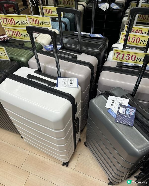東京超高CP質行李箱