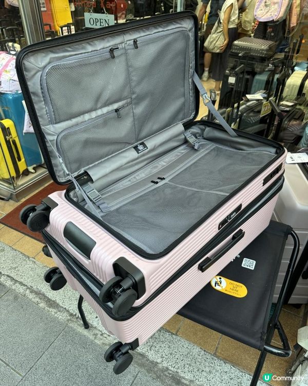 東京超高CP質行李箱