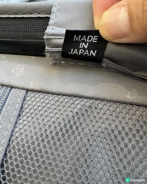 東京超高CP質行李箱