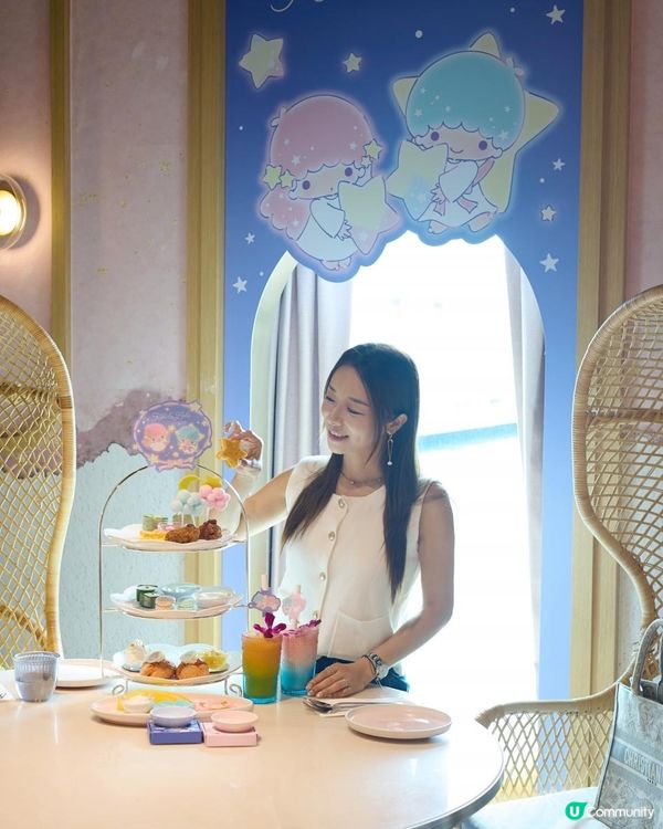 ［afternoon tea]🩷💙Lady Nara x