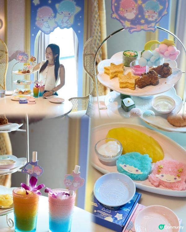 ［afternoon tea]🩷💙Lady Nara x