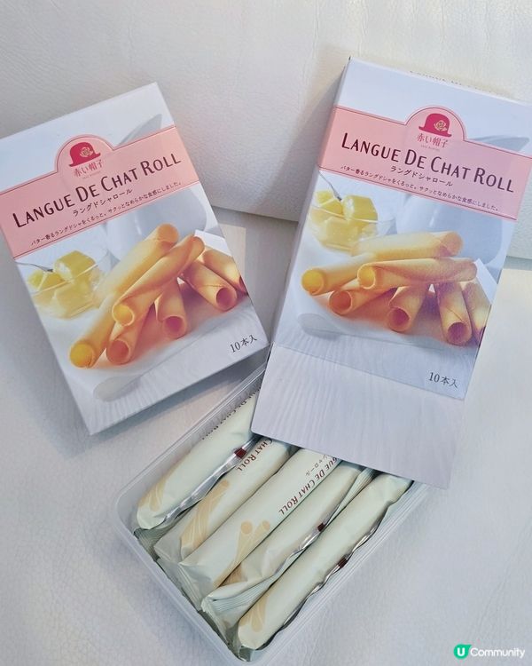 赤之帽子奶油卷🍦！一田優惠必搶！🔥