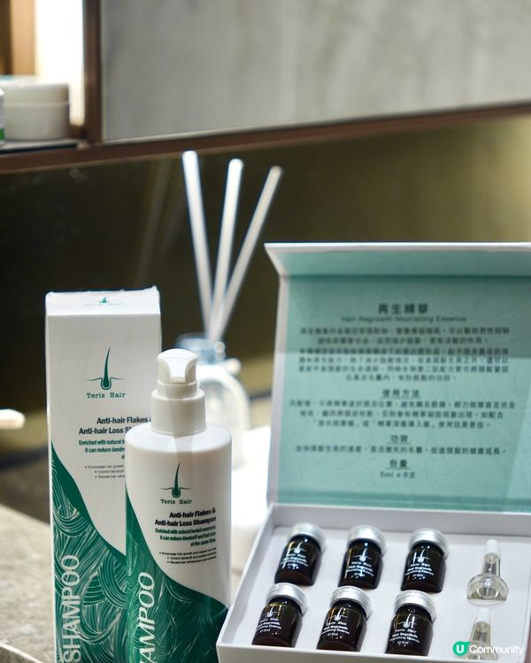 【妍髮活髮專家 | 毛囊淨化&激光活髮療程】