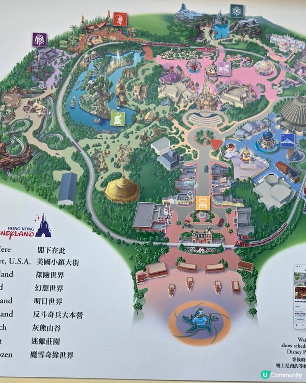 暑假一齊玩轉迪士尼🎉🎉🎉