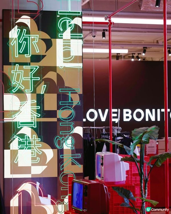 Ootd 分享🪞📷 女士恩物服裝品牌LoveBonito