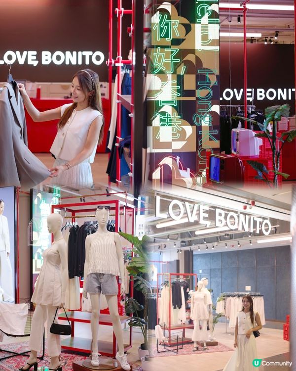 Ootd 分享🪞📷 女士恩物服裝品牌LoveBonito