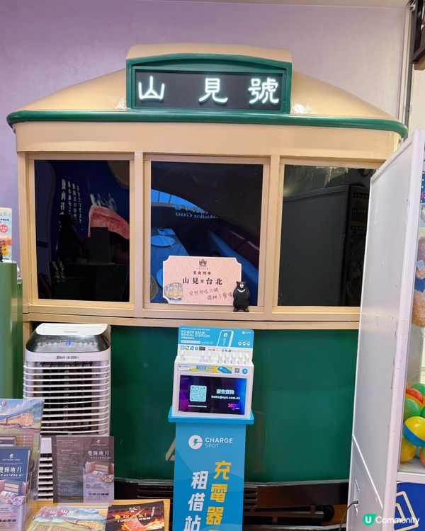 台式火鍋🤤！和牛海鮮任食😋！