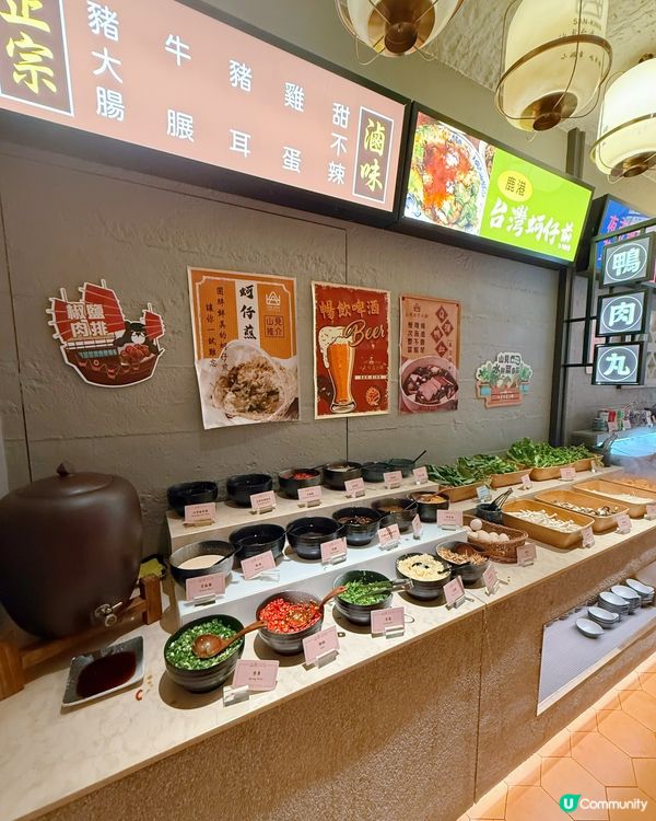 台式火鍋🤤！和牛海鮮任食😋！