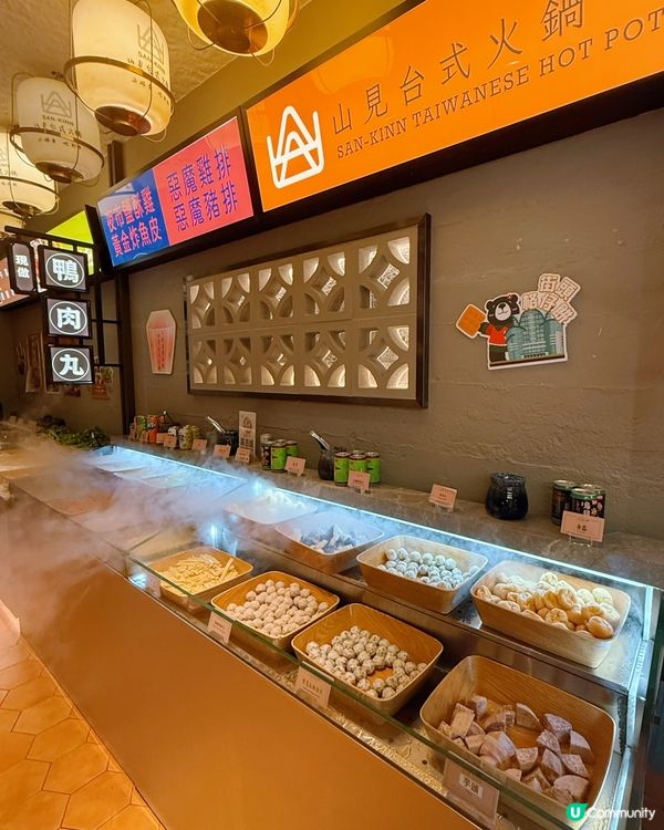 台式火鍋🤤！和牛海鮮任食😋！