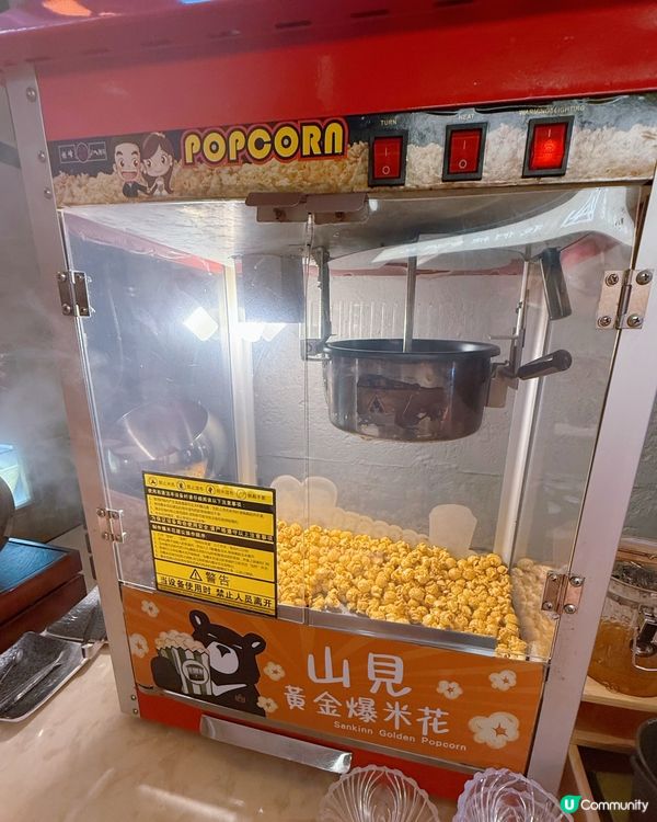 台式火鍋🤤！和牛海鮮任食😋！