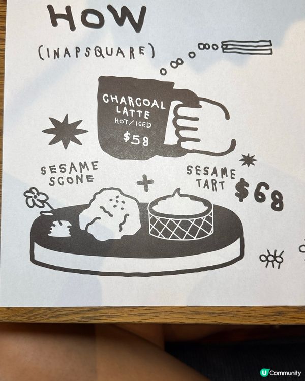 銅鑼灣美食秘境！😋 爆款菜式等你嚟！