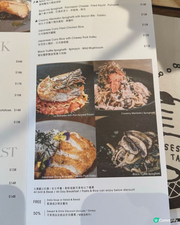 銅鑼灣美食秘境！😋 爆款菜式等你嚟！