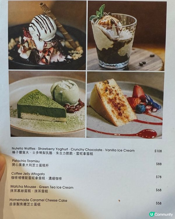 銅鑼灣美食秘境！😋 爆款菜式等你嚟！