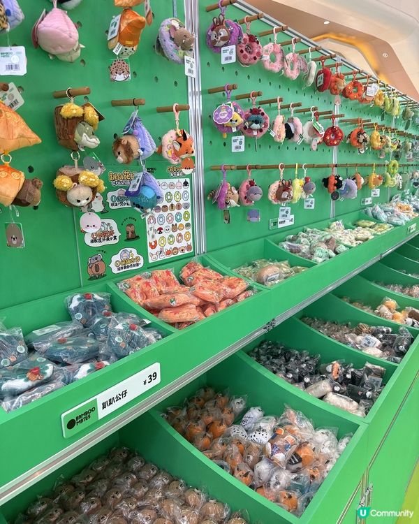 珠海華發商都勁好行🤩！