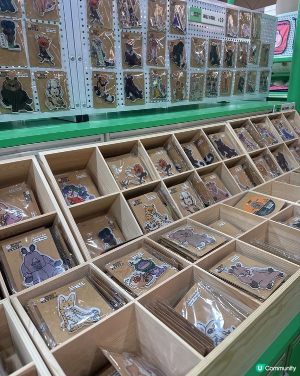 珠海華發商都勁好行🤩！