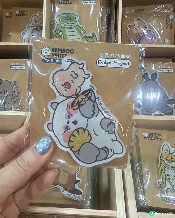 珠海華發商都勁好行🤩！