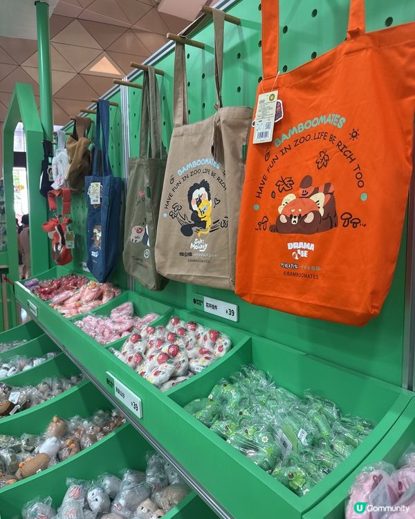 珠海華發商都勁好行🤩！