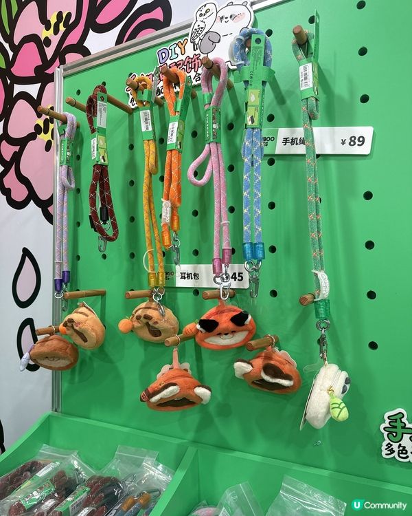 珠海華發商都勁好行🤩！