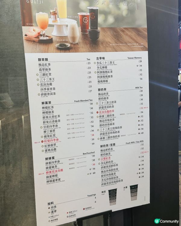 Threads最新熱捧手搖🔥韓星都幫襯過！