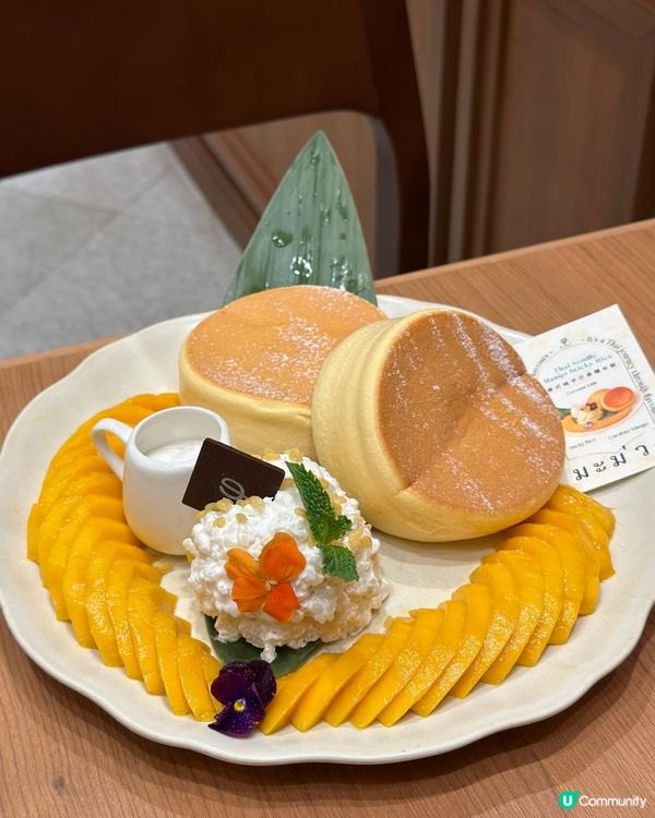 期間限定🇹🇭泰式梳乎厘芒果糯米飯