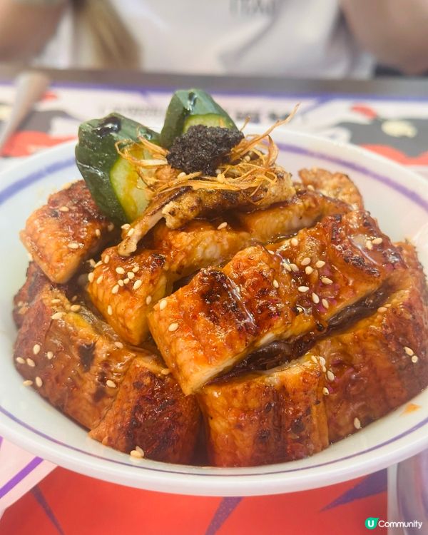 鰻魚丼爆汁！🤤 丼燃食堂超滿足！😋