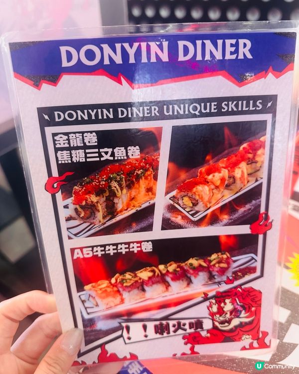 鰻魚丼爆汁！🤤 丼燃食堂超滿足！😋