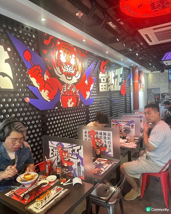 鰻魚丼爆汁！🤤 丼燃食堂超滿足！😋