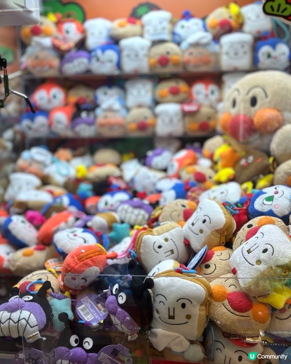 夾公仔攻略！5蚊夾到爆！🤩 娃娃控必去！