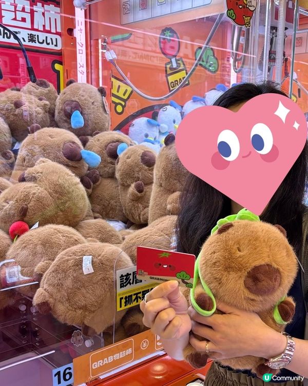 夾公仔攻略！5蚊夾到爆！🤩 娃娃控必去！