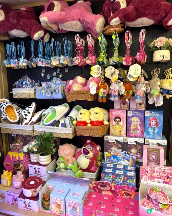 夾公仔攻略！5蚊夾到爆！🤩 娃娃控必去！