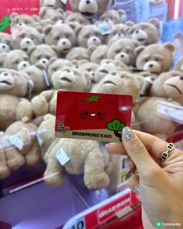 夾公仔攻略！5蚊夾到爆！🤩 娃娃控必去！