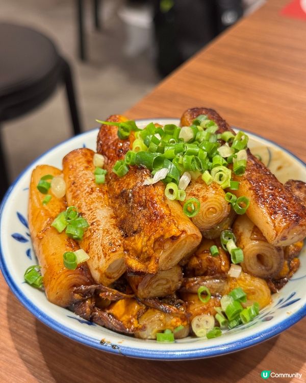 尖沙咀【兩草】 — 好味又抵食！