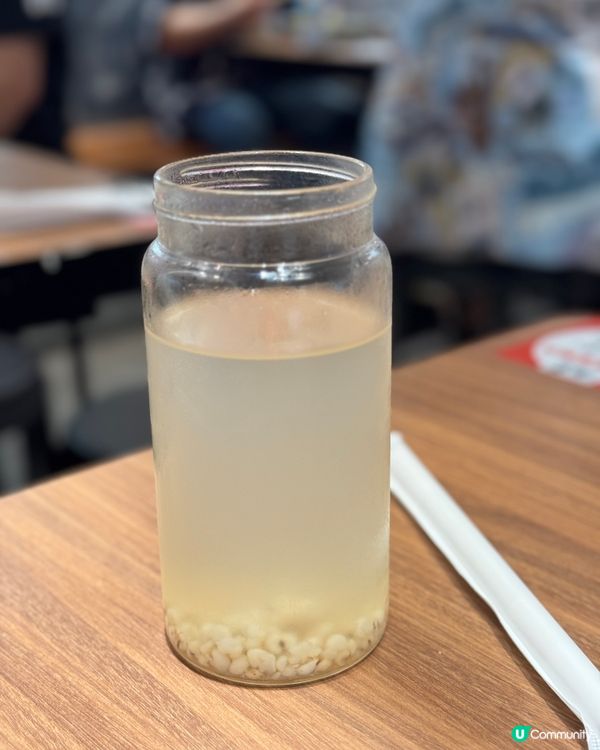 尖沙咀【兩草】 — 好味又抵食！