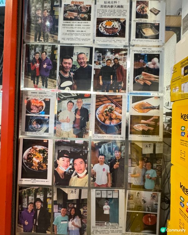 尖沙咀【兩草】 — 好味又抵食！