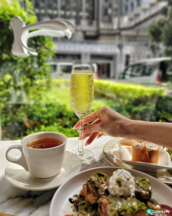 載譽重來 X 仲夏開心果下午茶 @ 歷山餐廳 ( 北角歷山酒店 )