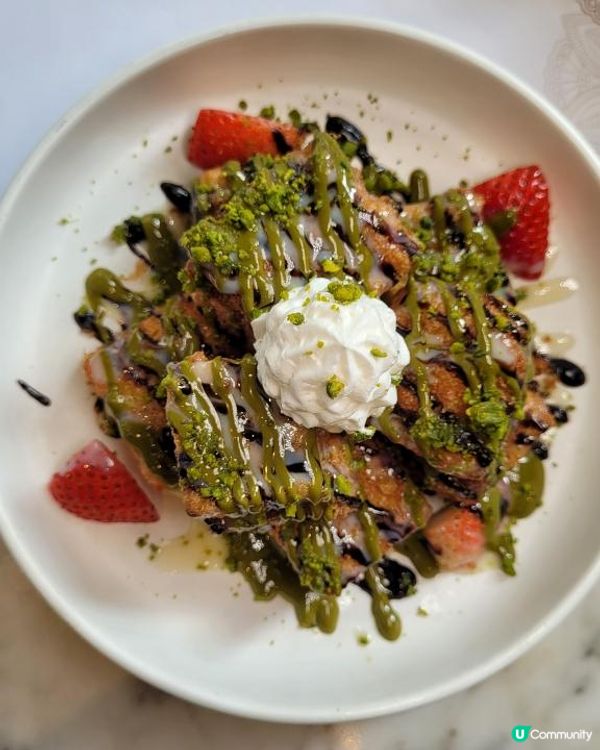 載譽重來 X 仲夏開心果下午茶 @ 歷山餐廳 ( 北角歷山酒店 )