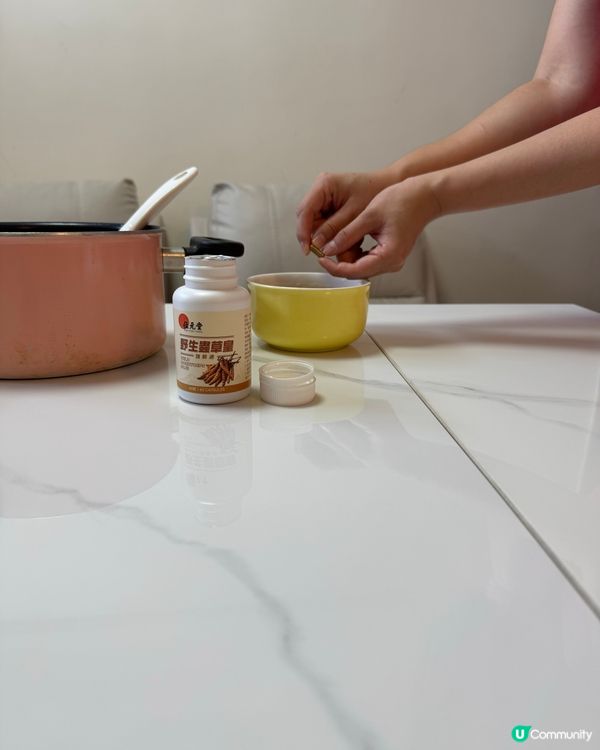 位元堂野生蟲草皇